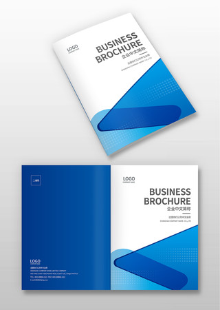 科技画册封面 科技画册封面