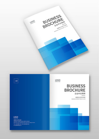 科技画册封面模版 科技画册封面模版