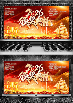 �ſ����2026���佱����������̨����