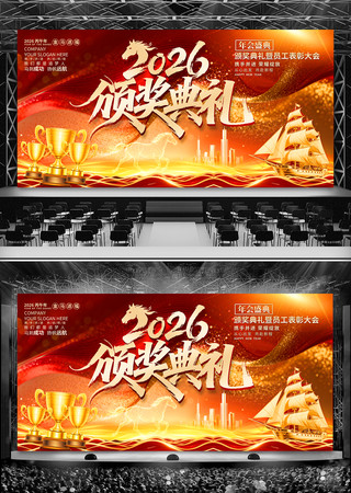 �ſ����2026���佱����������̨����