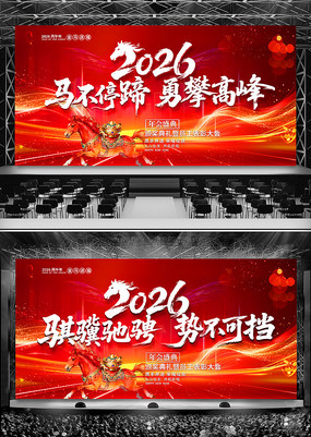 �ſ����2026��������������佱����