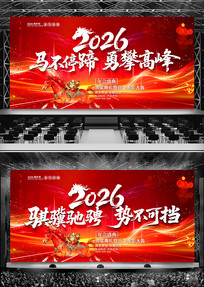 �ſ����2026��������������佱����