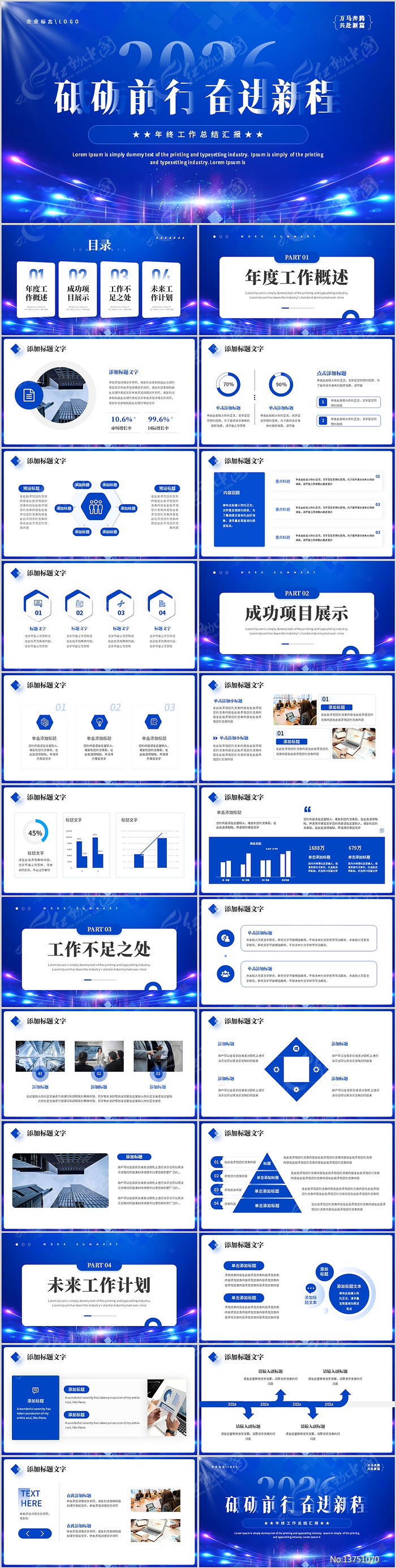 ��ɫ2026����ǰ�й����ܽ������ܽ�