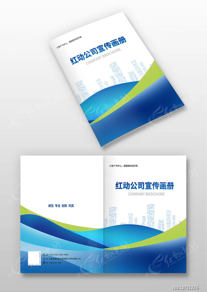 ��ɫ�������ģ��