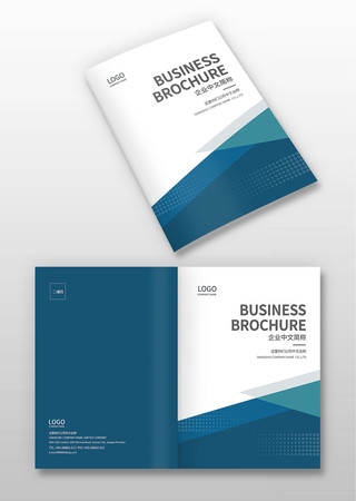 蓝色简洁画册封面 蓝色简洁画册封面