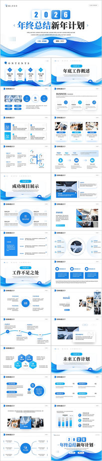 ��ɫ��Լ2026�����ܽ��������ܽ�ͨ��