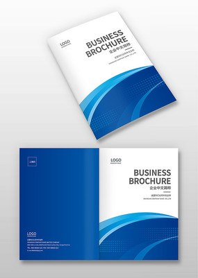 ��ɫ��ҵ�������