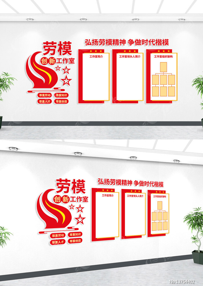 ��ģ���¹������Ļ�ǽ