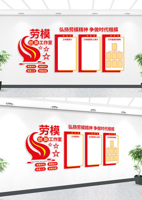 ��ģ���¹������Ļ�ǽ