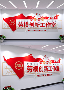 ��ģ���¹������Ļ�ǽ���Ὠ���Ļ�ǽ