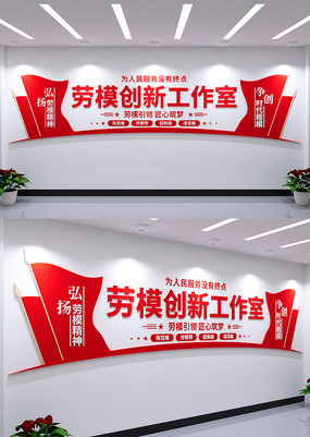 ��ģ���¹������Ļ�ǽ�����Ļ�ǽ