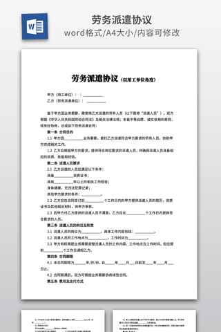 ������ǲЭ��