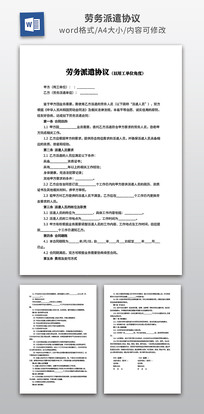 ������ǲЭ��