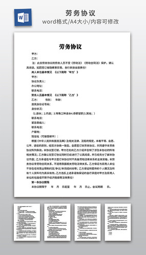 ����Э��