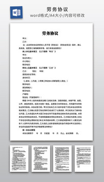 ����Э��