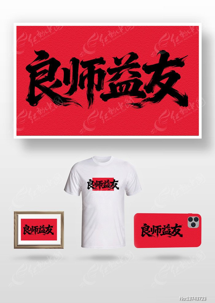 ��ʦ����ë����