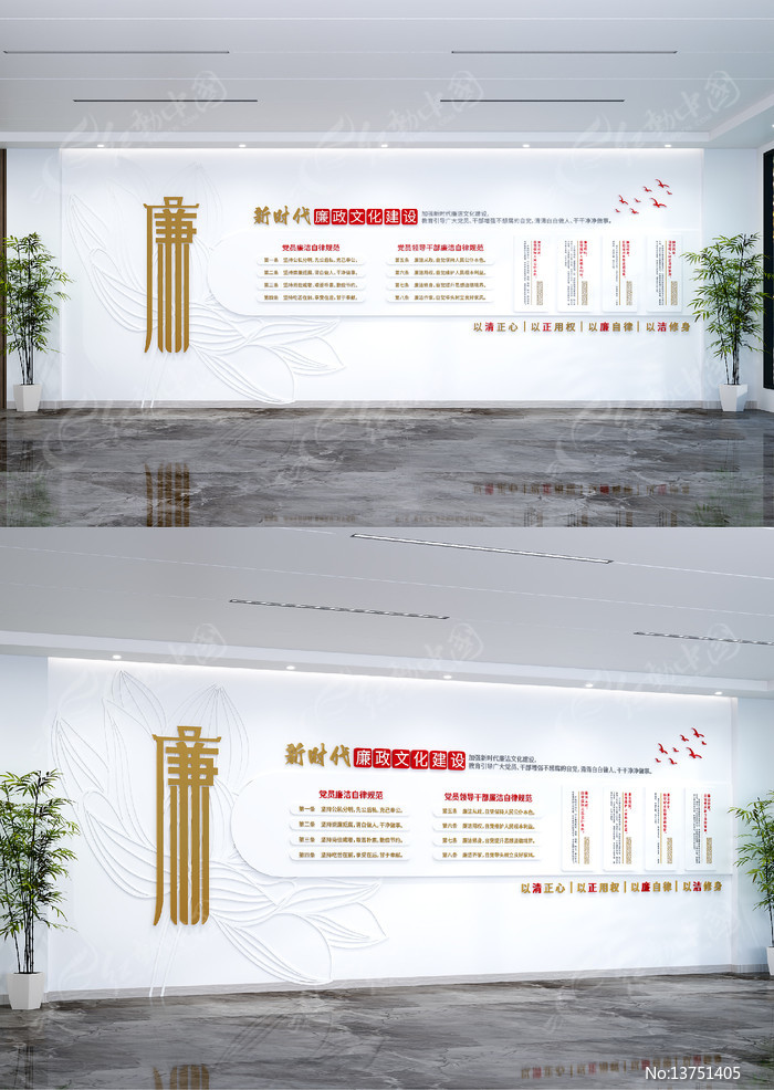 ��������׼���Ļ�ǽ�������������Ļ�ǽ