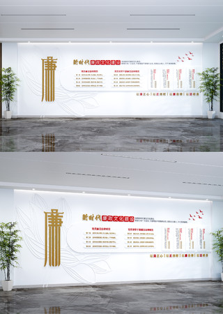 ��������׼���Ļ�ǽ�������������Ļ�ǽ