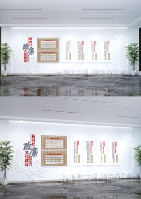 ��������׼���Ļ�ǽ�������������Ļ�ǽ