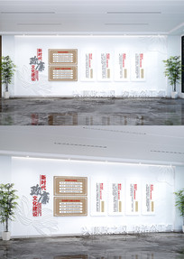 ��������׼���Ļ�ǽ�������������Ļ�ǽ