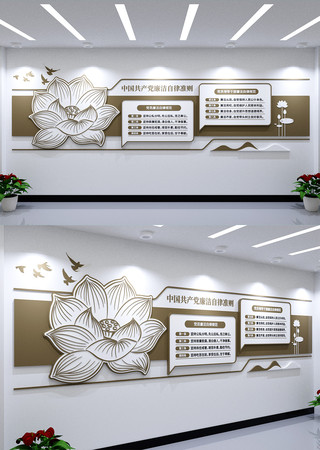 ��������׼���Ļ�ǽ��Ա�����Ļ�ǽ