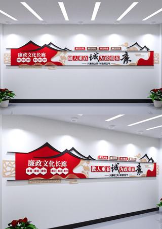 ���������Ļ�ǽ����������������ǽ