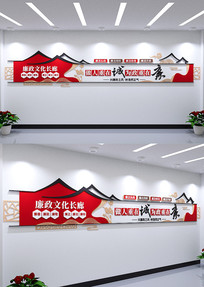 ���������Ļ�ǽ����������������ǽ