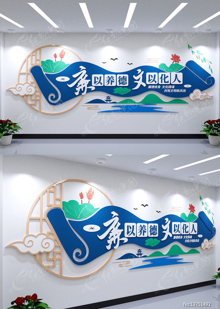 ���������Ļ�ǽ����������������ǽ