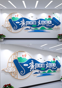 ���������Ļ�ǽ����������������ǽ