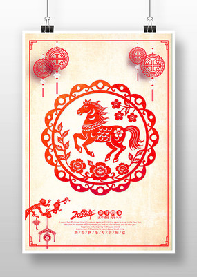 �����2026�����꺣��ģ��