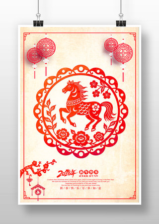 �����2026�����꺣��ģ��