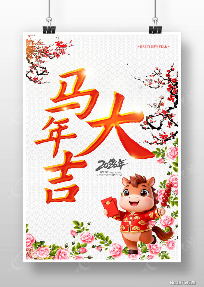 ����󼪺������꺣����ɫ����ϲ�캣��