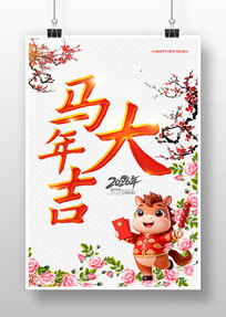 ����󼪺������꺣����ɫ����ϲ�캣��