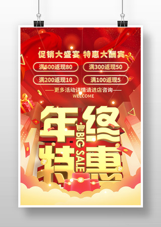 ��״�������