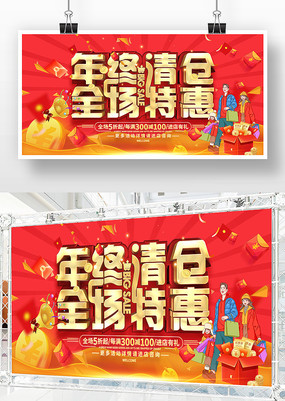 ��״���չ��