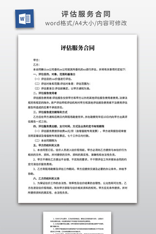 ���������ͬ