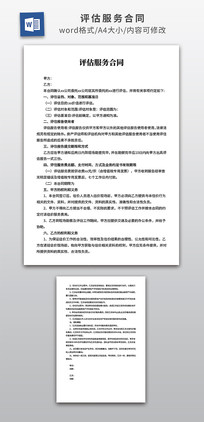 ���������ͬ