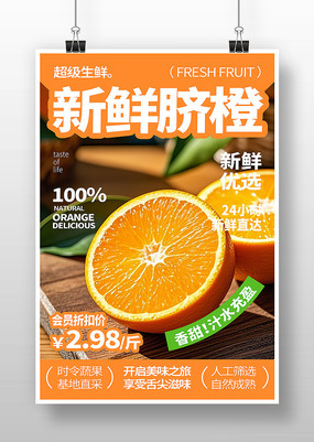 ���ˮ������