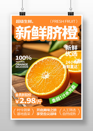 ���ˮ������