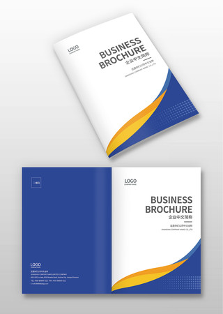 企业画册封面设计 企业画册封面设计