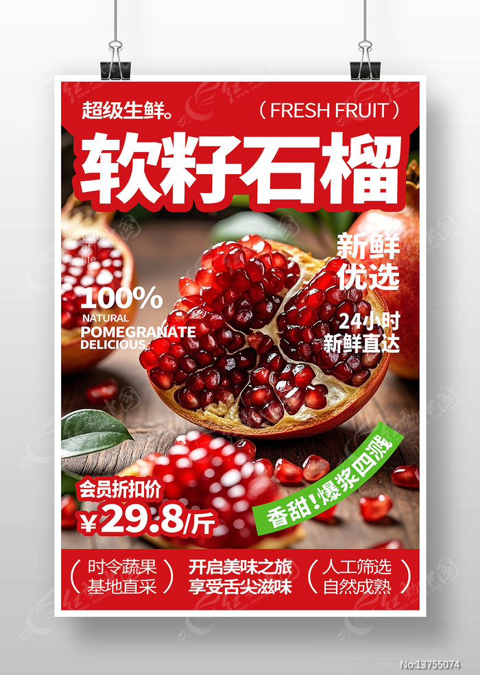 ����ʯ��ˮ������