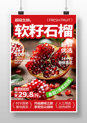 ����ʯ��ˮ������