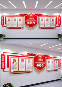 �뵳�Ĵ��Ļ�ǽ��Ա����Ļ�ǽ���