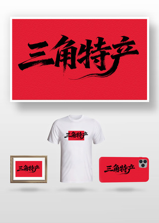 �����ز��鷨��