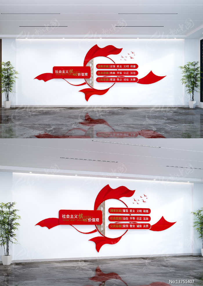 ���������ļ�ֵ���Ļ�ǽ�����Ļ�ǽ