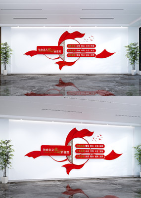 ���������ļ�ֵ���Ļ�ǽ�����Ļ�ǽ