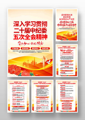 ����ѧϰ��ʮ�������ί���ȫ�ᾫ��һ�