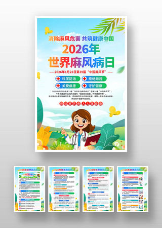 ������粡�պ���