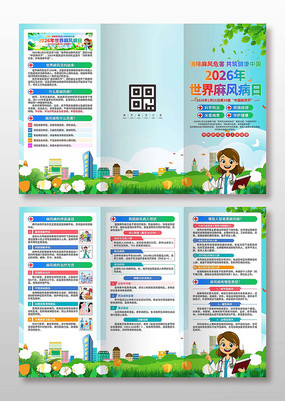 ������粡������ҳ