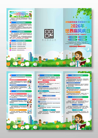 ������粡������ҳ